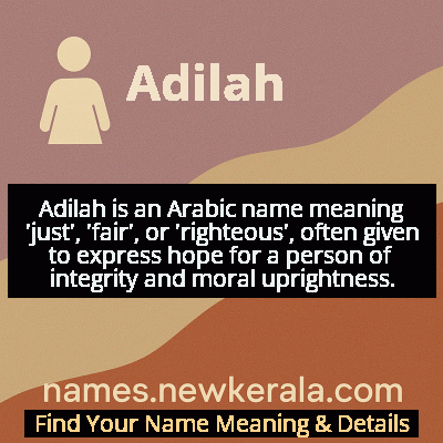 Adilah Name Meaning and Origin