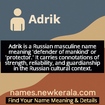 Adrik Name Meaning and Origin