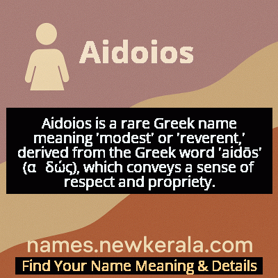 Aidoios Name Meaning and Origin