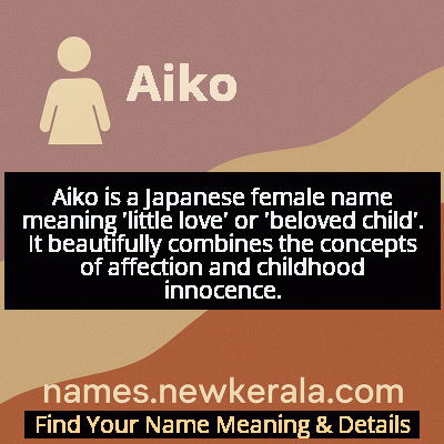 Aiko Name Meaning and Origin