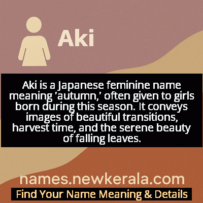 Aki Name Meaning and Origin