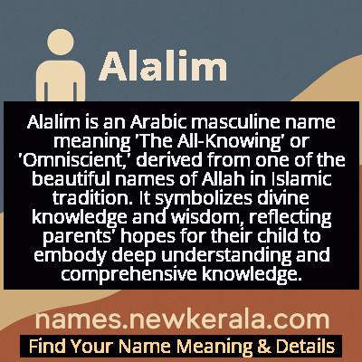 Alalim Name Meaning and Origin