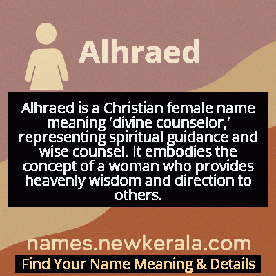 Alhraed Name Meaning and Origin
