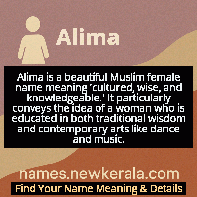 Alima Name Meaning and Origin