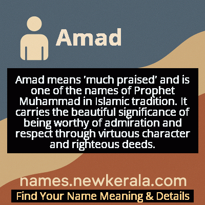 Amad Name Meaning and Origin