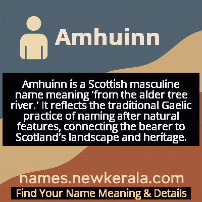 Amhuinn Name Meaning and Origin
