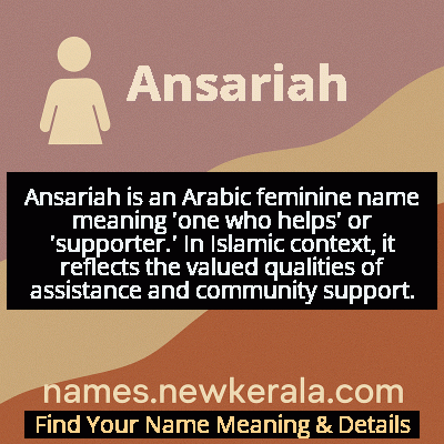 Ansariah Name Meaning and Origin