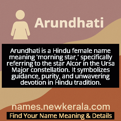 Arundhati Name Meaning and Origin
