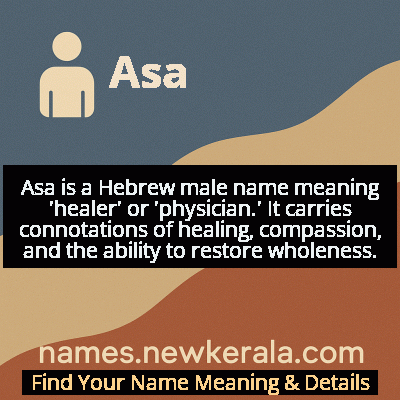 Asa Name Meaning and Origin