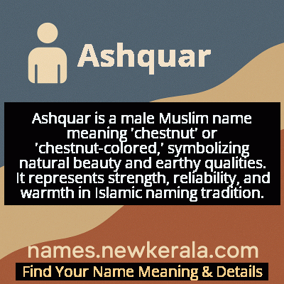 Ashquar Name Meaning and Origin