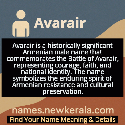 Avarair Name Meaning and Origin