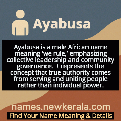 Ayabusa Name Meaning and Origin