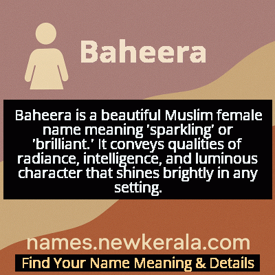 Baheera Name Meaning and Origin