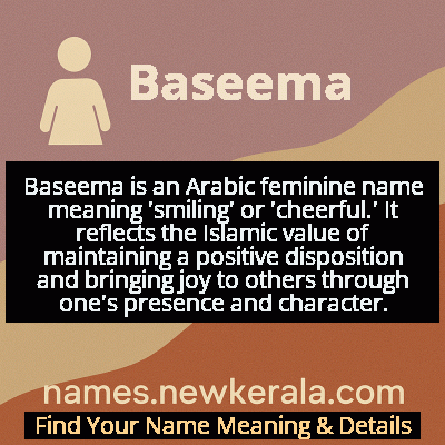 Baseema Name Meaning and Origin