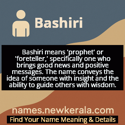 Bashiri Name Meaning and Origin