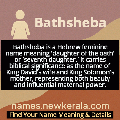Bathsheba Name Meaning and Origin