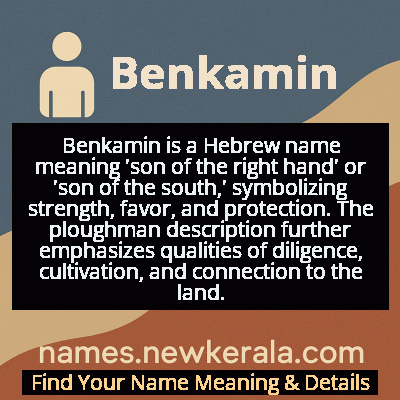 Benkamin Name Meaning and Origin