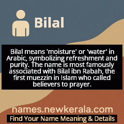 Bilal Name Meaning and Origin