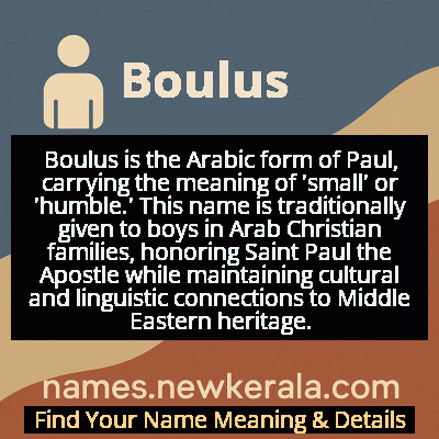 Boulus Name Meaning and Origin