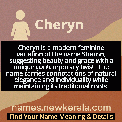 Cheryn Name Meaning and Origin