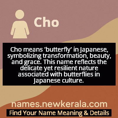 Cho Name Meaning and Origin