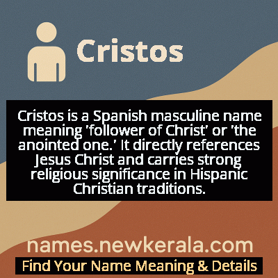 Cristos Name Meaning and Origin