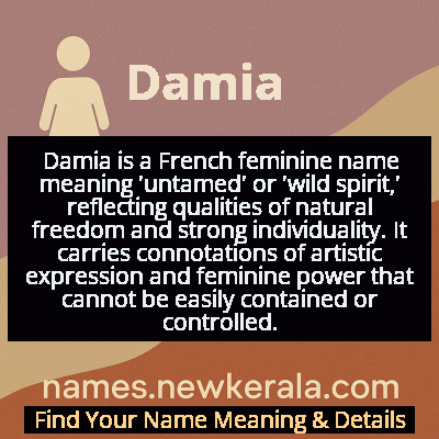 Damia Name Meaning and Origin