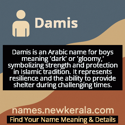 Damis Name Meaning and Origin