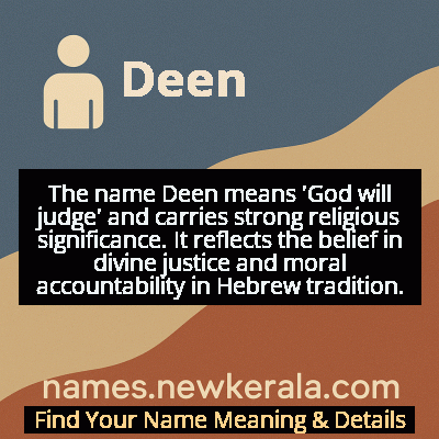Deen Name Meaning and Origin