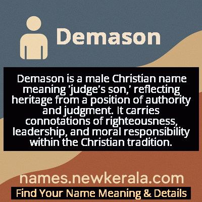 Demason Name Meaning and Origin