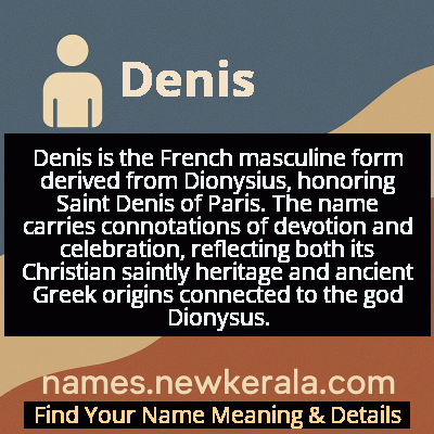Denis Name Meaning and Origin
