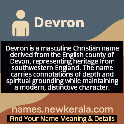 Devron Name Meaning and Origin