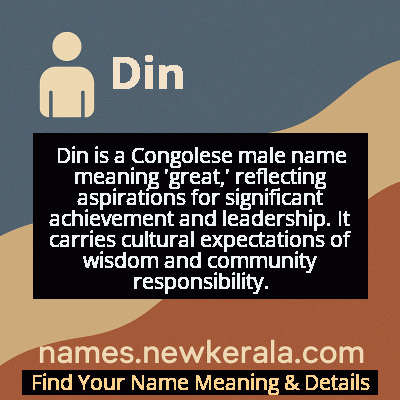 Din Name Meaning and Origin