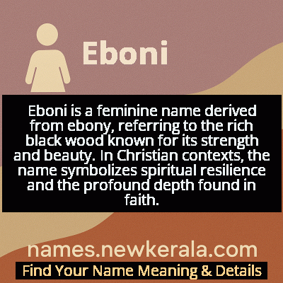 Eboni Name Meaning and Origin