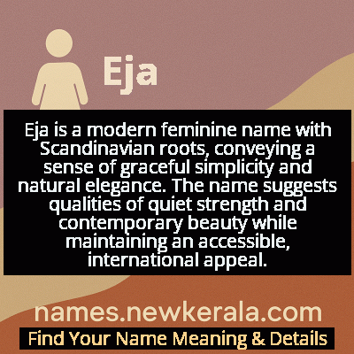 Eja Name Meaning and Origin