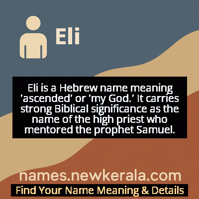 Eli Name Meaning and Origin