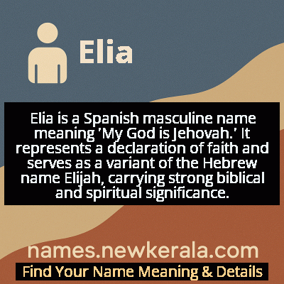 Elia Name Meaning and Origin
