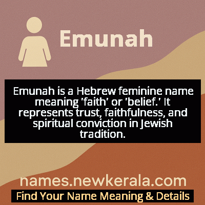 Emunah Name Meaning and Origin