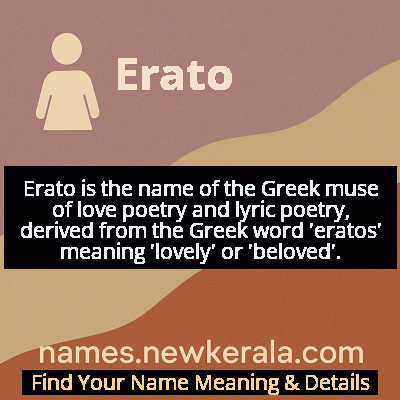 Erato Name Meaning and Origin