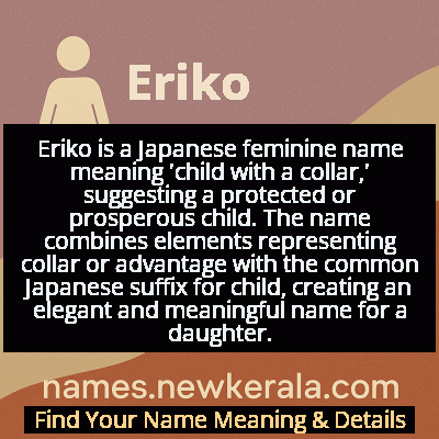 Eriko Name Meaning and Origin