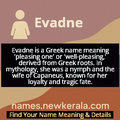 Evadne Name Meaning and Origin