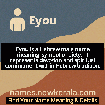 Eyou Name Meaning and Origin