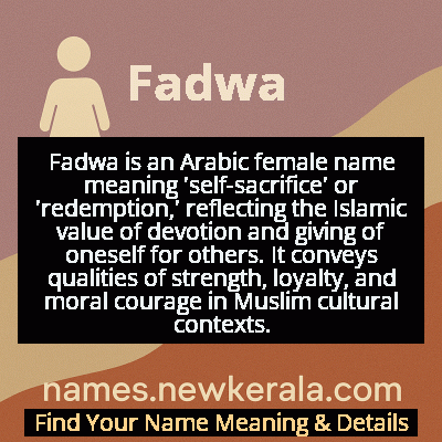 Fadwa Name Meaning and Origin
