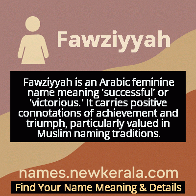 Fawziyyah Name Meaning and Origin