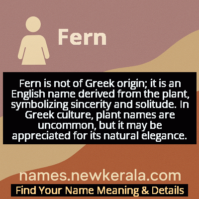 Fern Name Meaning and Origin