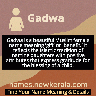 Gadwa Name Meaning and Origin