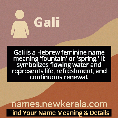 Gali Name Meaning and Origin
