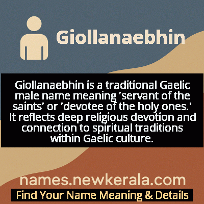 Giollanaebhin Name Meaning and Origin