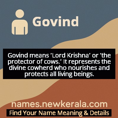 Govind Name Meaning and Origin