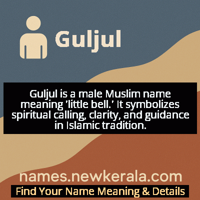 Guljul Name Meaning and Origin